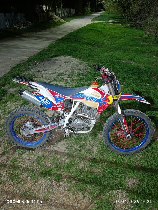 Эндуро на 172fmm