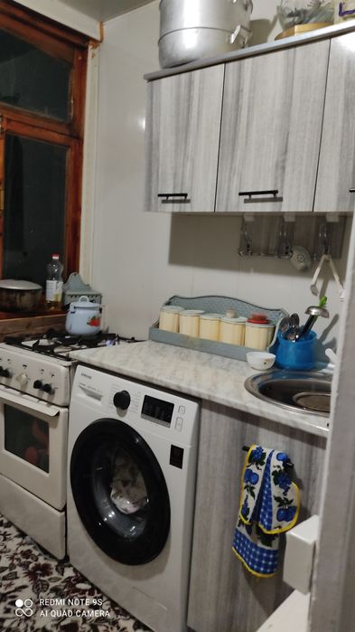 Квартира находится в кергилях