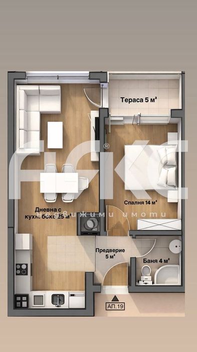Двустаен апартамент в кв. Малинова долина