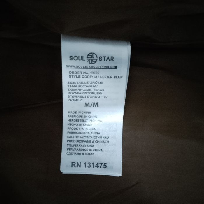 Куртка Soul Star. M/48.  Осень. Оригинал.