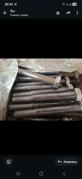 Продам болты, гайки.