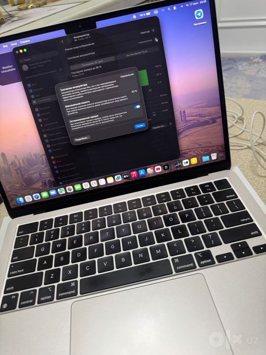 MacBook Air M2 256