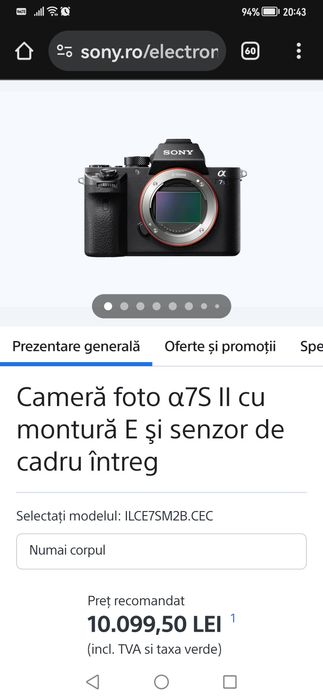 Voigtlander VSL1 Jucării pentru copii