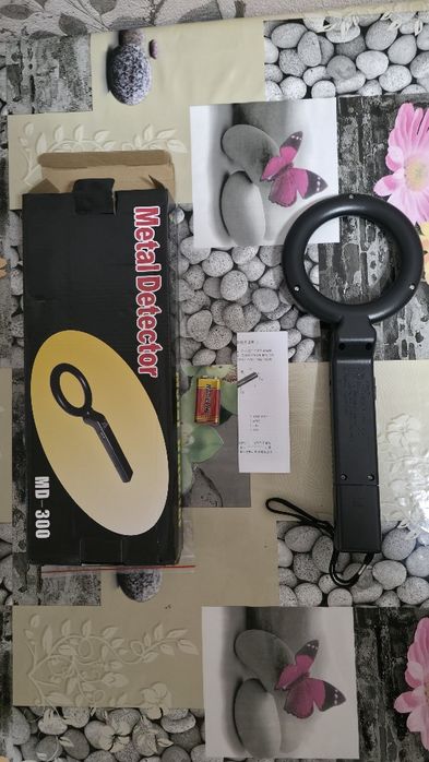 Metal detektor veterinariya