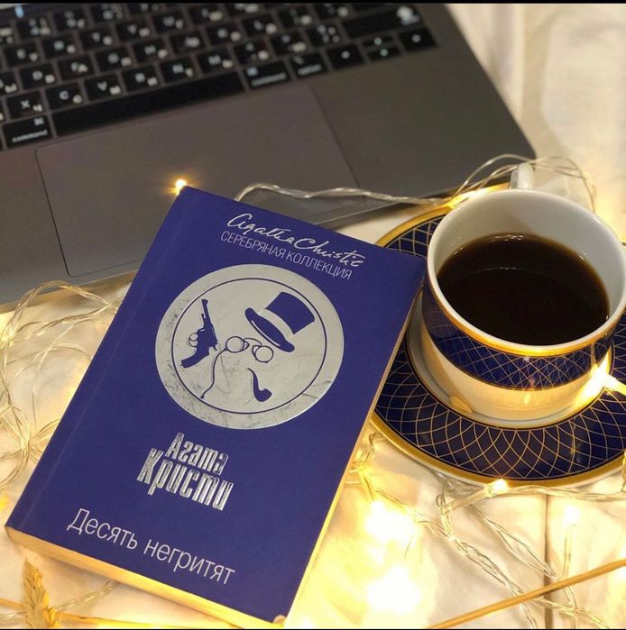 Все книги по 800 тг самовызов