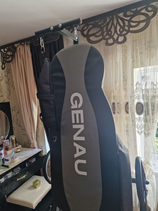 Инверсионный стол