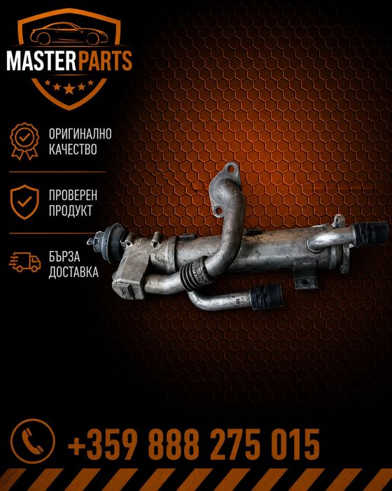 Audi A4 B7 A6 C6 VW Passat B6 2.0 TDI EGR Охладител AGR клапан Радиатор 03G131512AL OEM