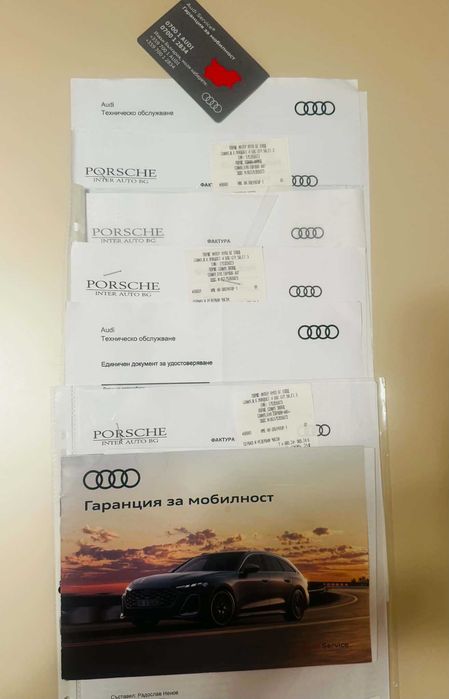 Продавам AUDI Q8 55TFSI MHEV