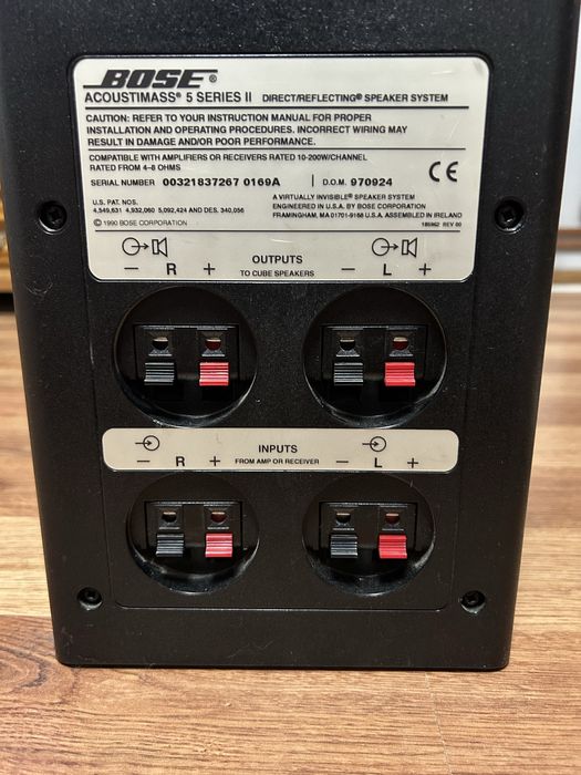 Sobwoofer bose acoustimass 5 series ll si boxe tangent HTD-50