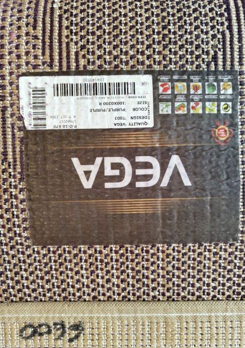 Set format din 3 covoare