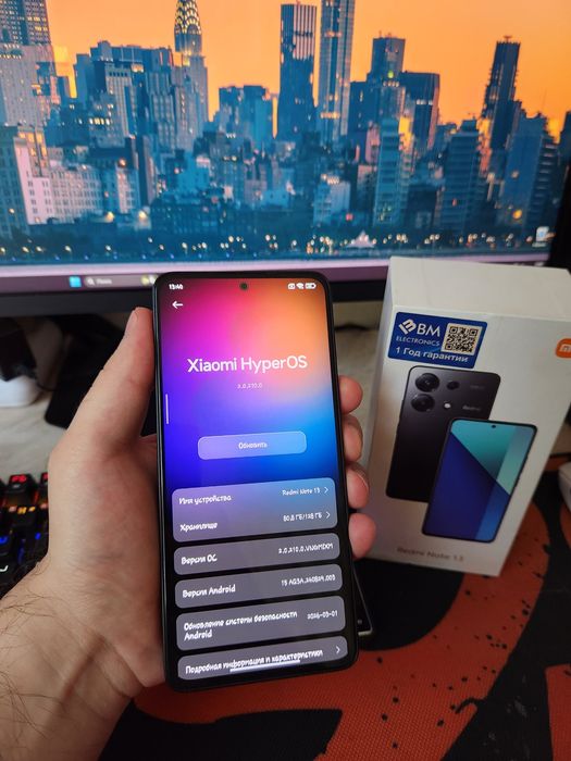 Redmi note 13 128gb yangi korobka