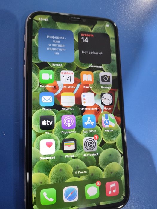 Айфон 11 128гиг полный