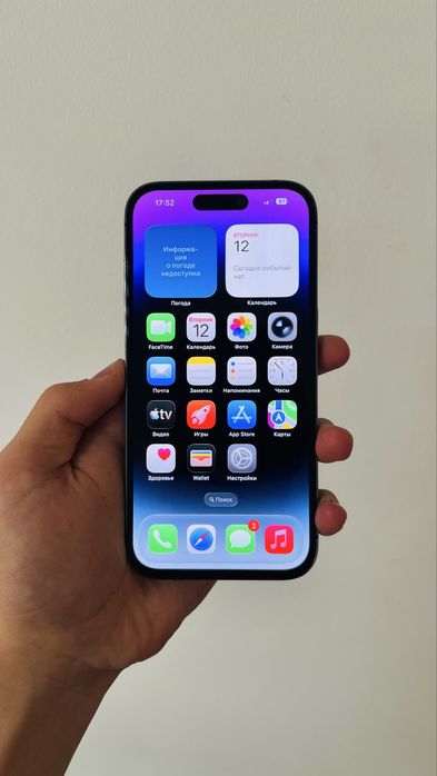 iphone 14 pro айфон 14 про в идеале
