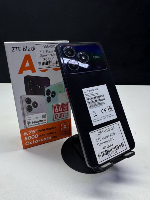 ZTE blade A36 Орталык маркет