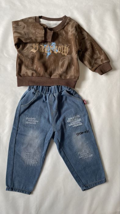 Костюм для мальчика или девочки