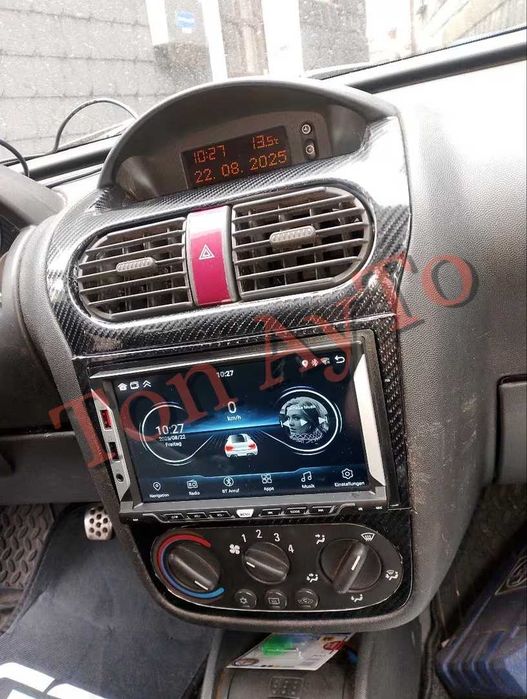 Адаптерна Рамка 7" инча Опел Астра Антара Корса Зафира Daewoo GMC Opel Андроид Android 2 дин 2 din