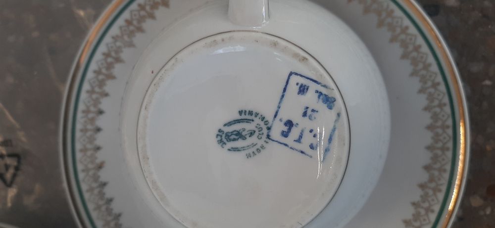Set cești farfuri ceainic bol zahar