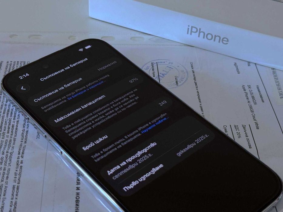 Бартер! 16м.Гаранция! Като НОВ! iPhone Air Cloud White (Бял)
