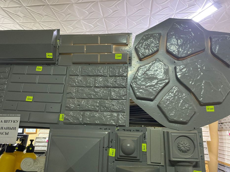 Формы , брусчатка , пигменты , химия , фибра , бетон