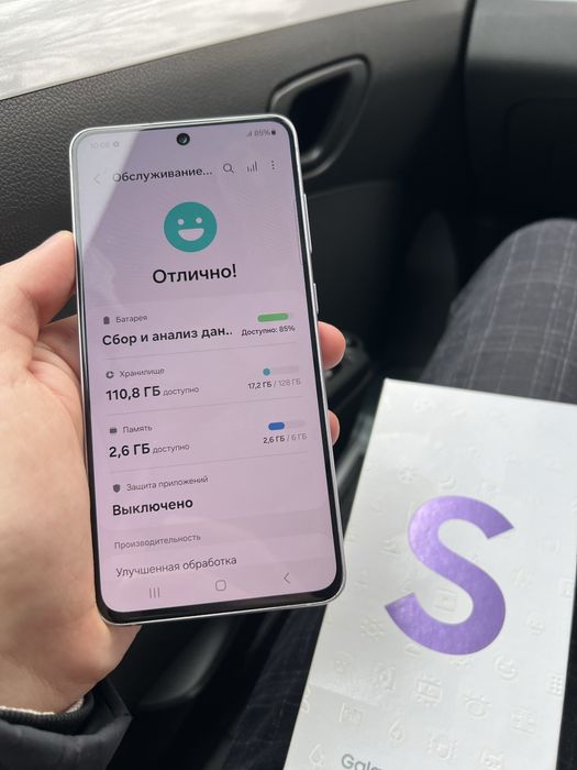 Samsung Galaxy S21 Fe ideal ochilmagan