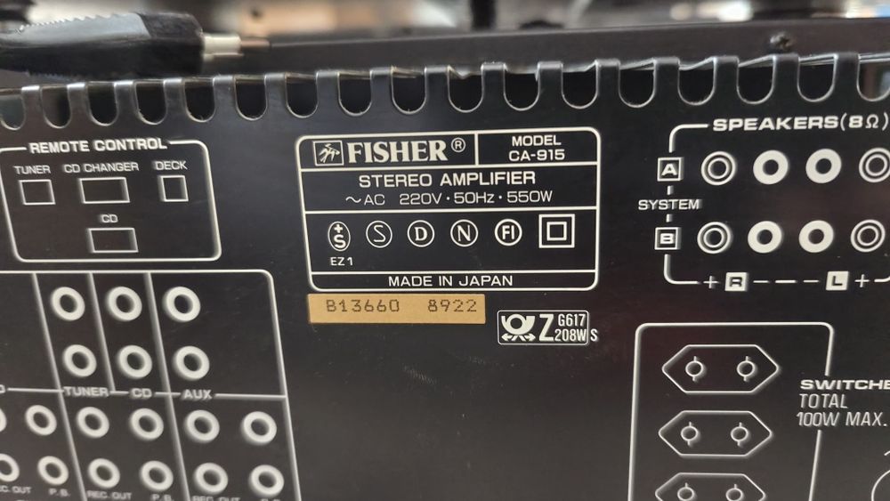 Домашен усилвател Fisher