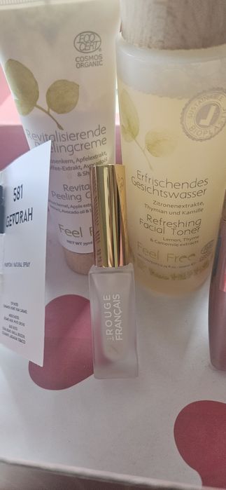 Козметика от кутии