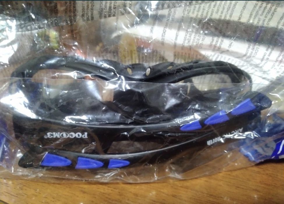 Очки защитные закрытые