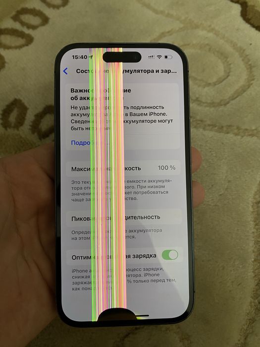 Iphone 14pro 128bb