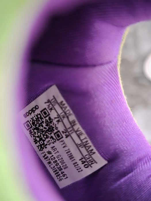 ADIDAS номер 24 Детски маратонки