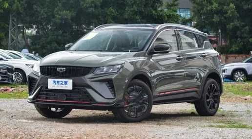 Капот на Geely Coolray 23-/Джеели коолрай 23-