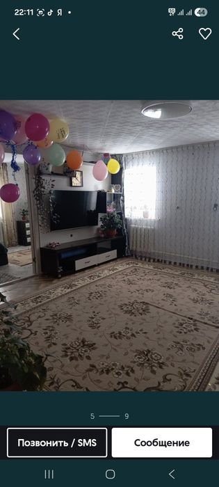 Дом     недорого ! ! !