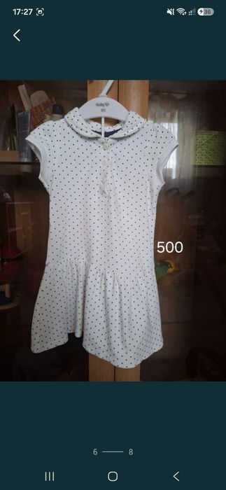 Платья детские  одежда продам