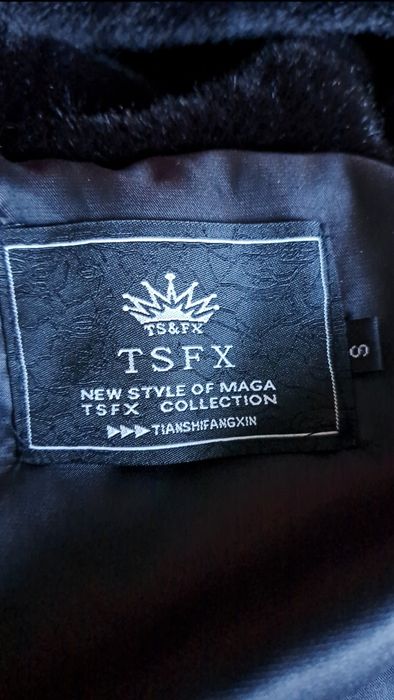 Черный Шуба (TSFX)