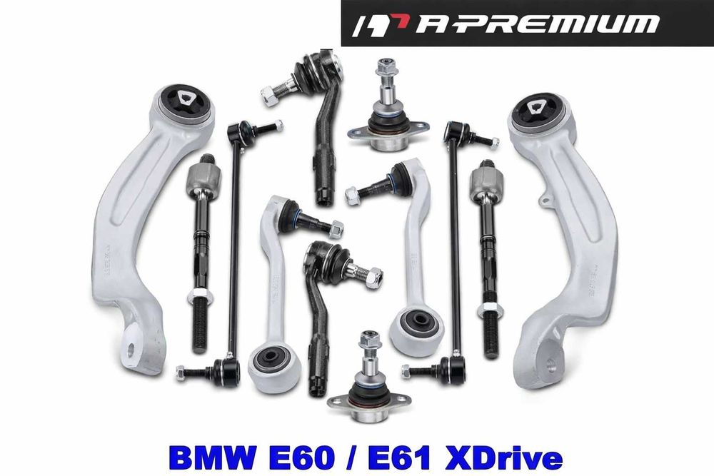 К-т предно окачване за BMW E60 XDrive