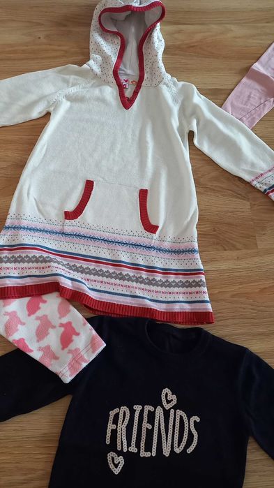 Детски есенни блузки