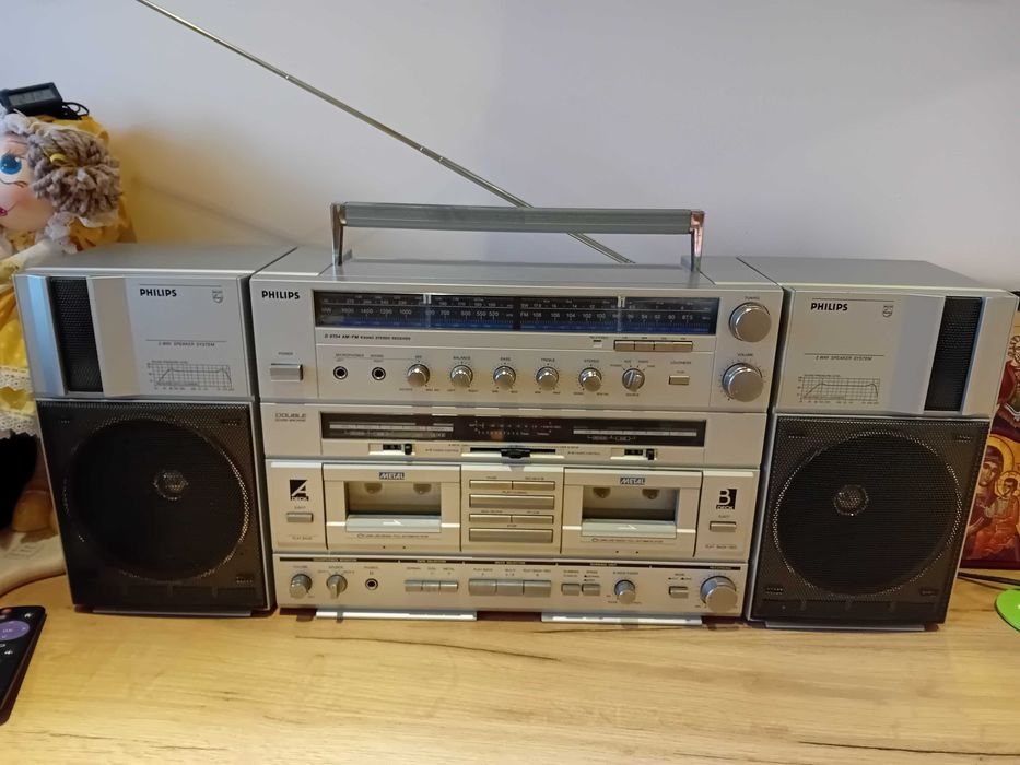 PHILIPS   / 1983г/ като нов 1 собств