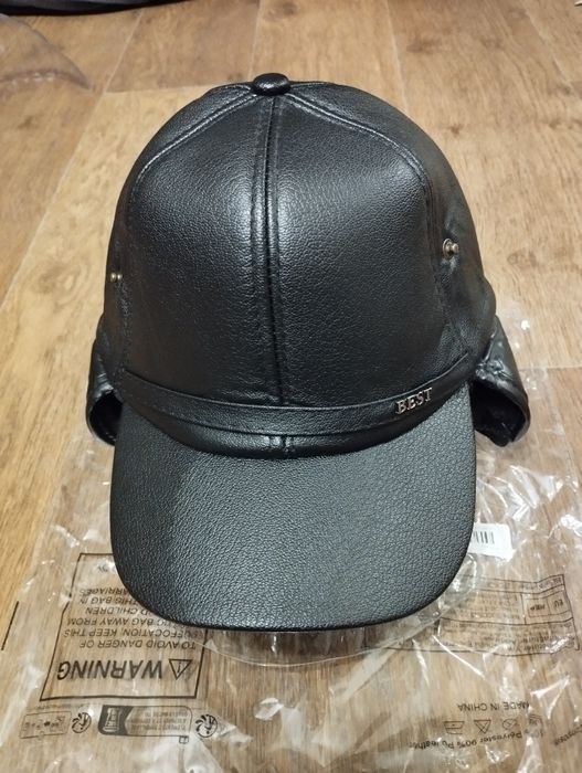 Продам шапку зимнюю , новую, недорого.