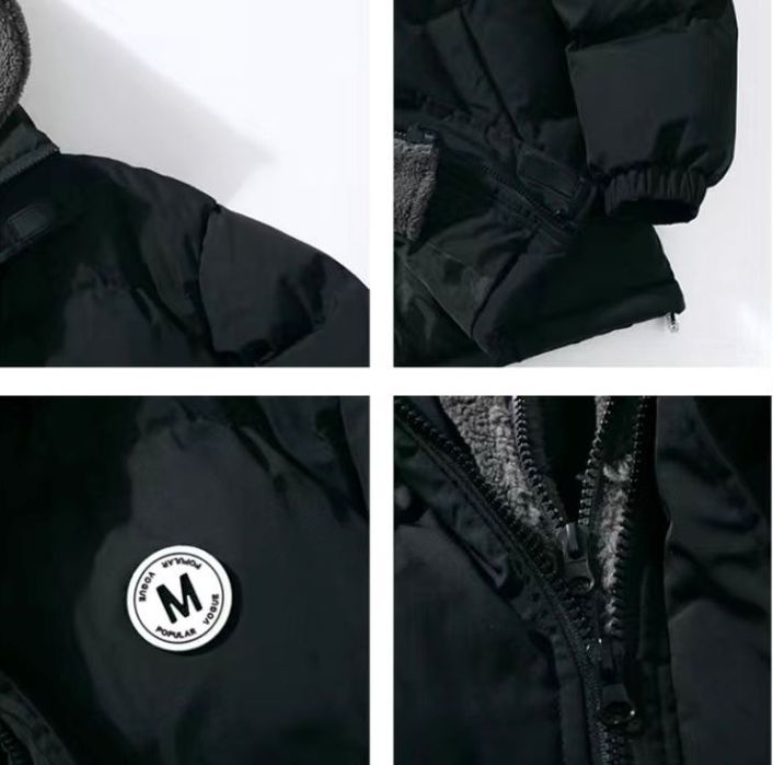 Мужской пуховик оверсайз