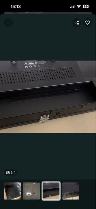 Monitor yesoul g1m