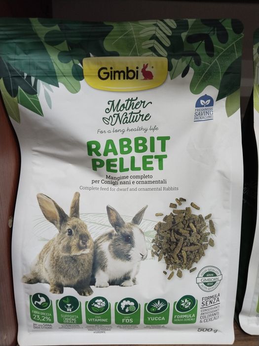 Премиум-корм для кроликов, морских свинок и хомяков