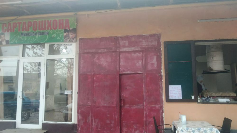 Uy sotiladi Doʻrmonda