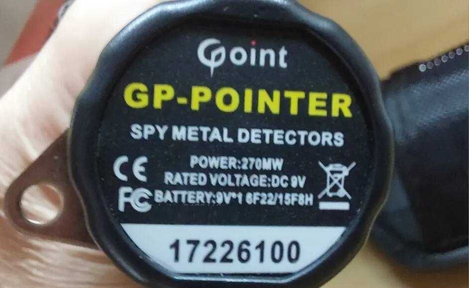 Професионален пинпойнтер GP - метал детектор
