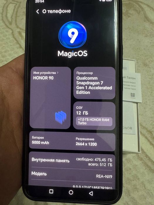 Honor 90 512gb ram 12+7