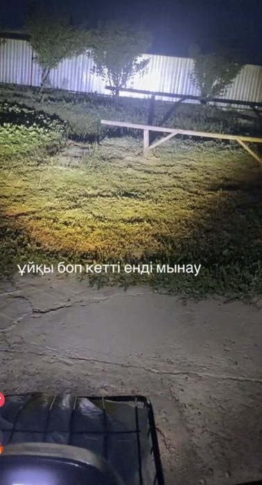 Электроскутер Орал