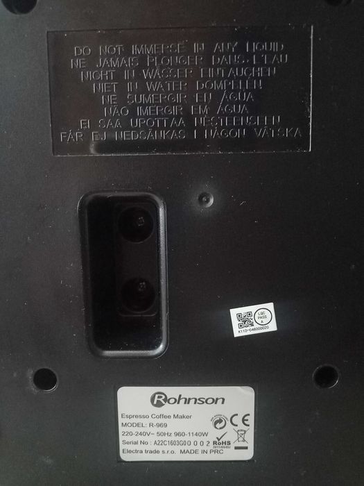 Кафемашина ROHNSON R-969
