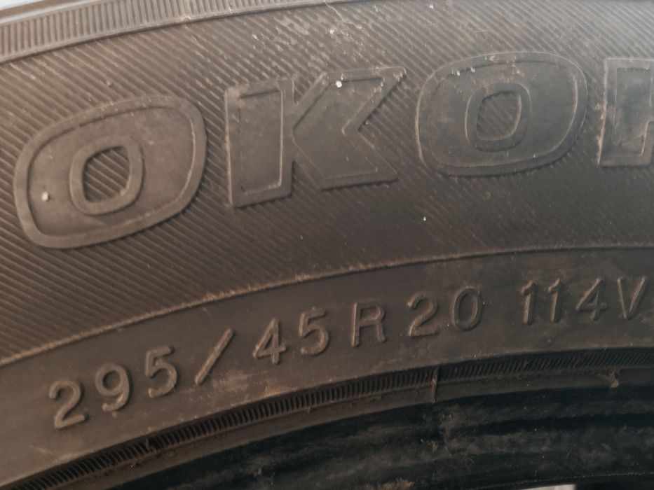 Продам пару Шин Юка хама