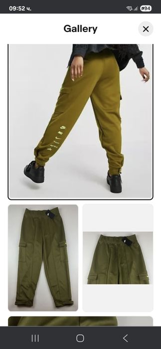 Nike дамско долнище