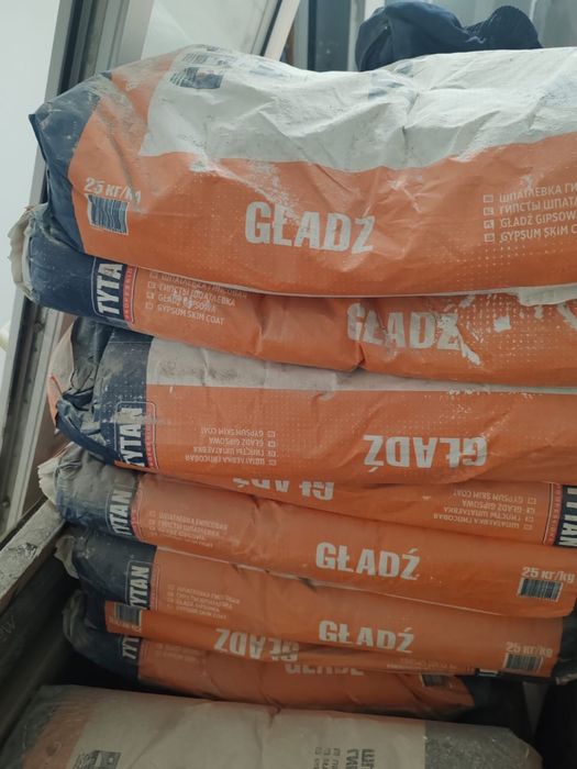 Шпатлевка гипсовая