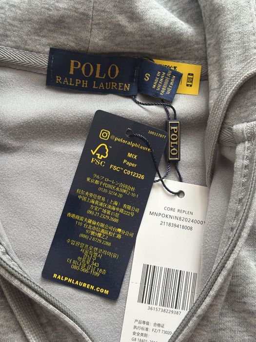 Polo ralph lauren зипка