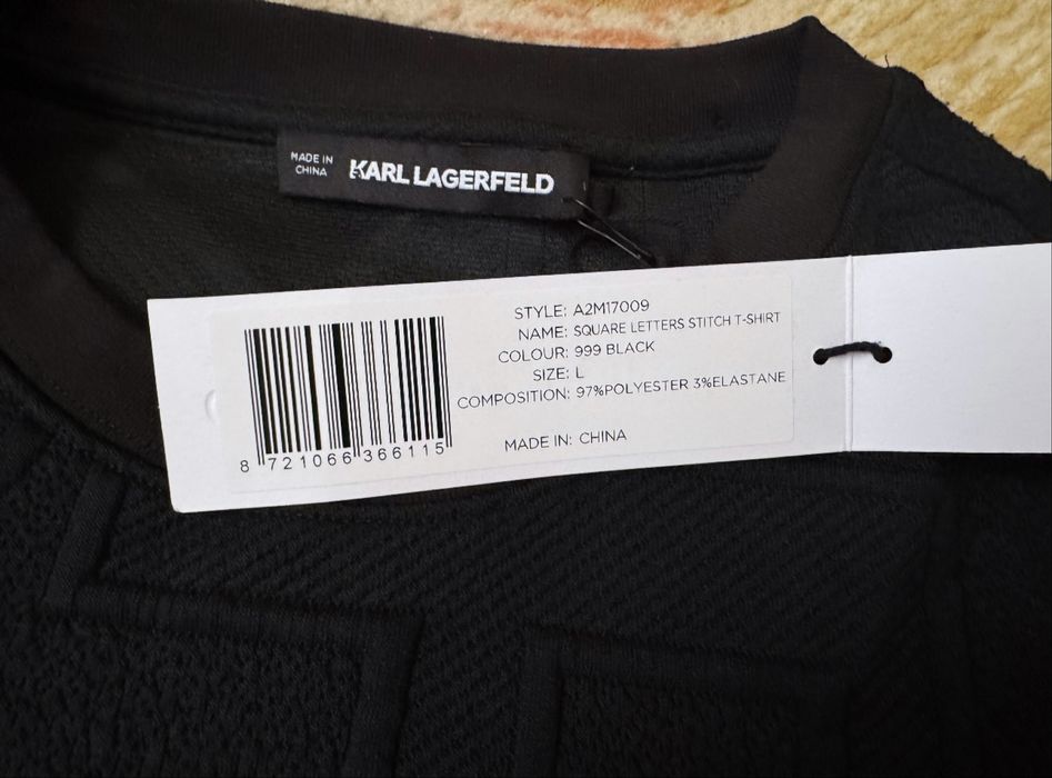 KARL LAGERFELD мъжка тениска